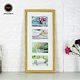 Gallery Picture Frame
